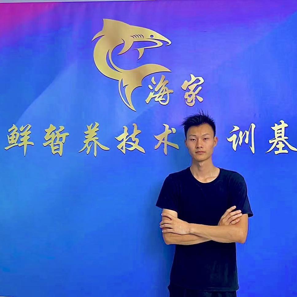 海鲜暂养技术指导