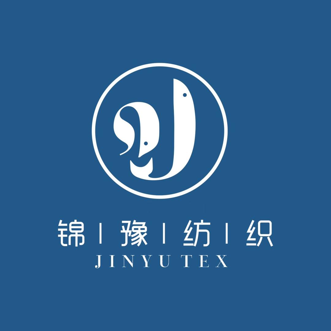锦豫纺织科技有限公司