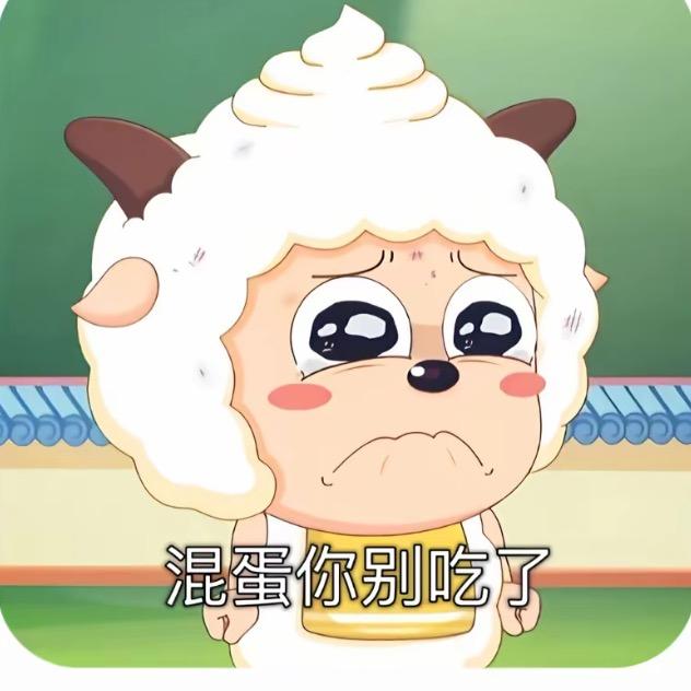 宁忘（暗区突围PC）