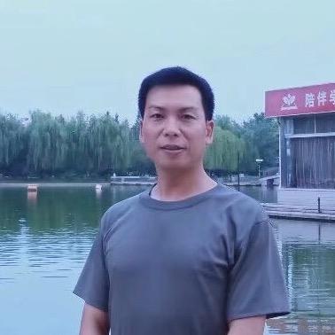 阿林