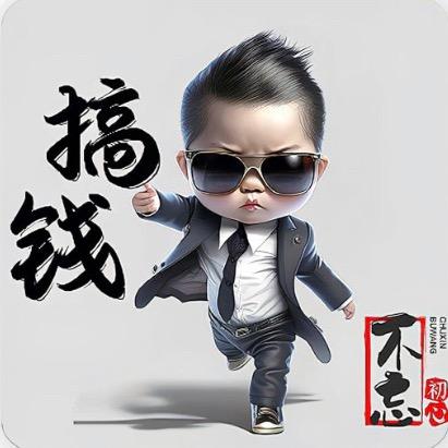 Boss卡