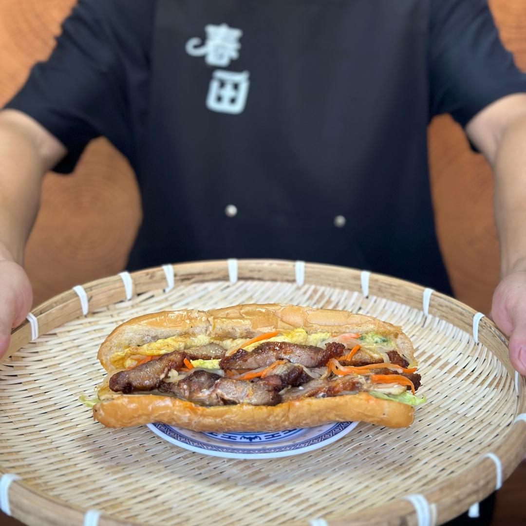 春田越南烤肉面包官方号