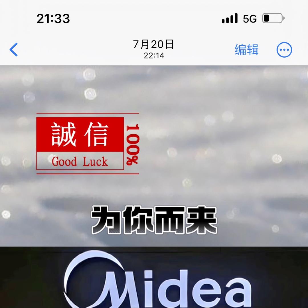 杭州腾远