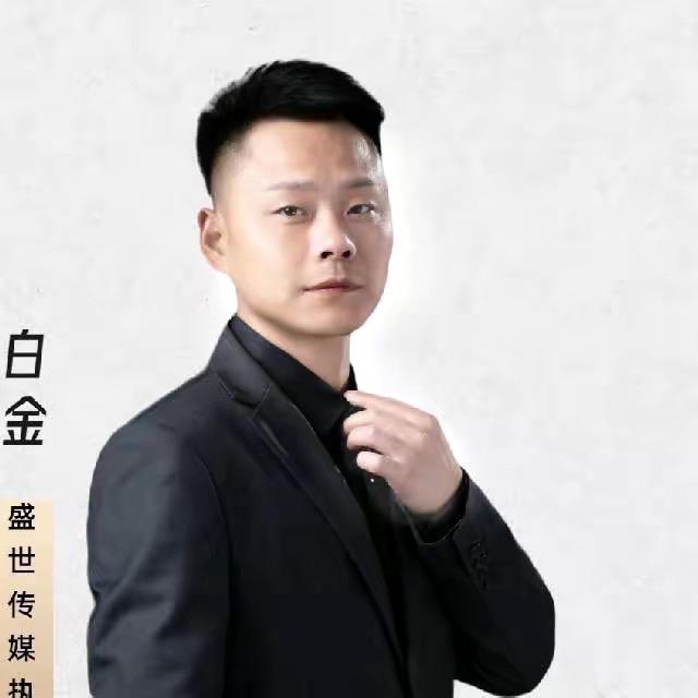 妙言美学