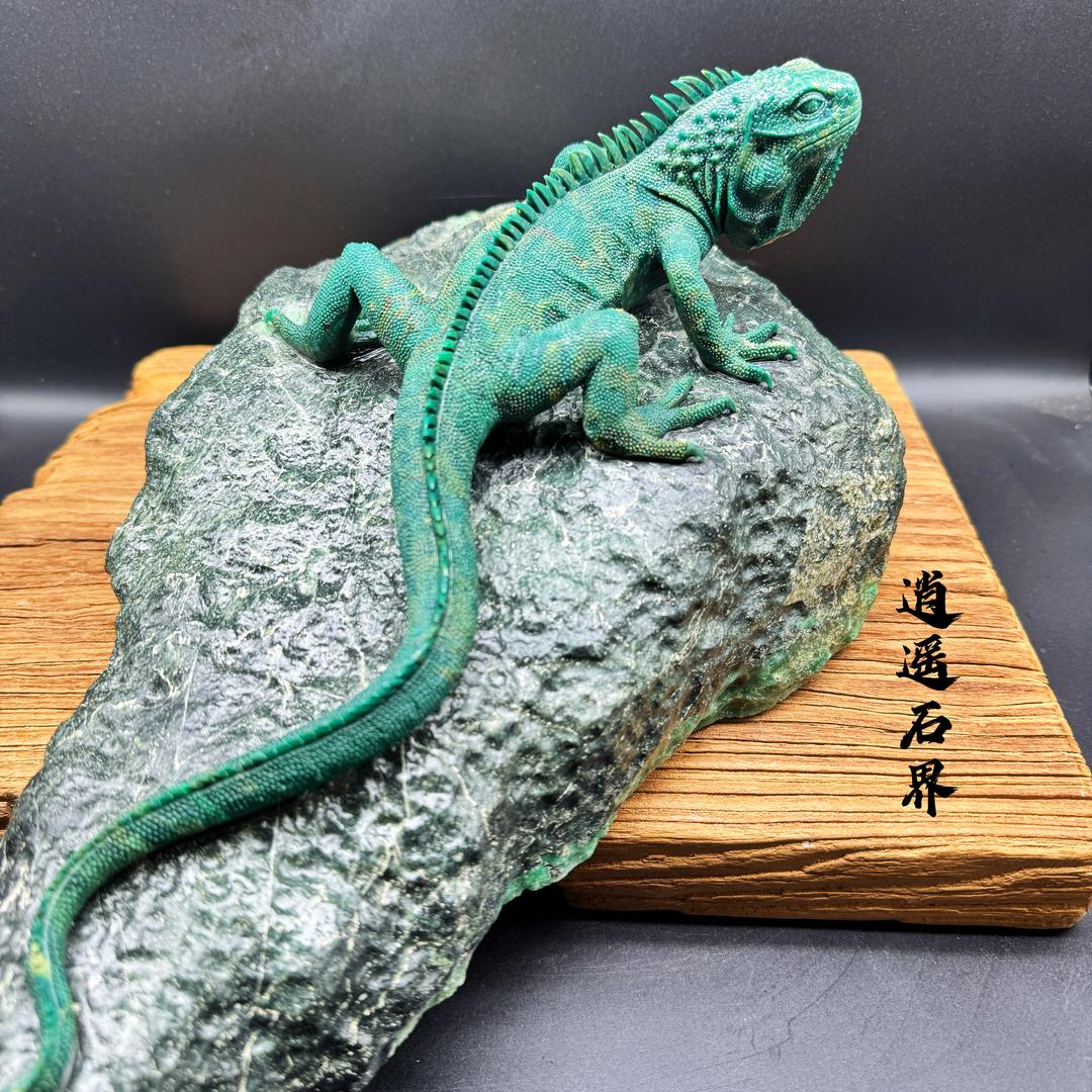 逍遥石界的头像