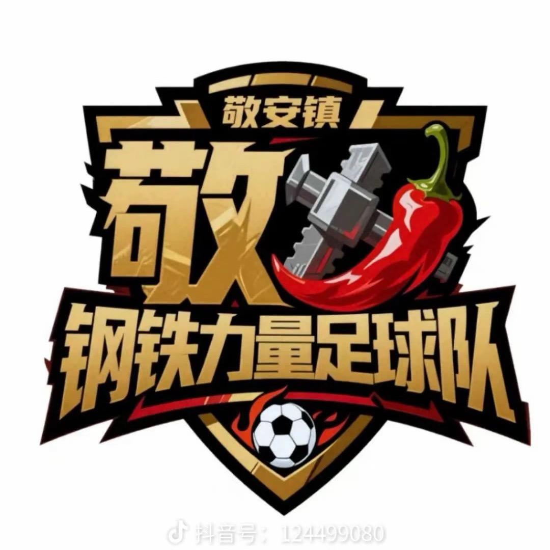 十曰十韦天曰天