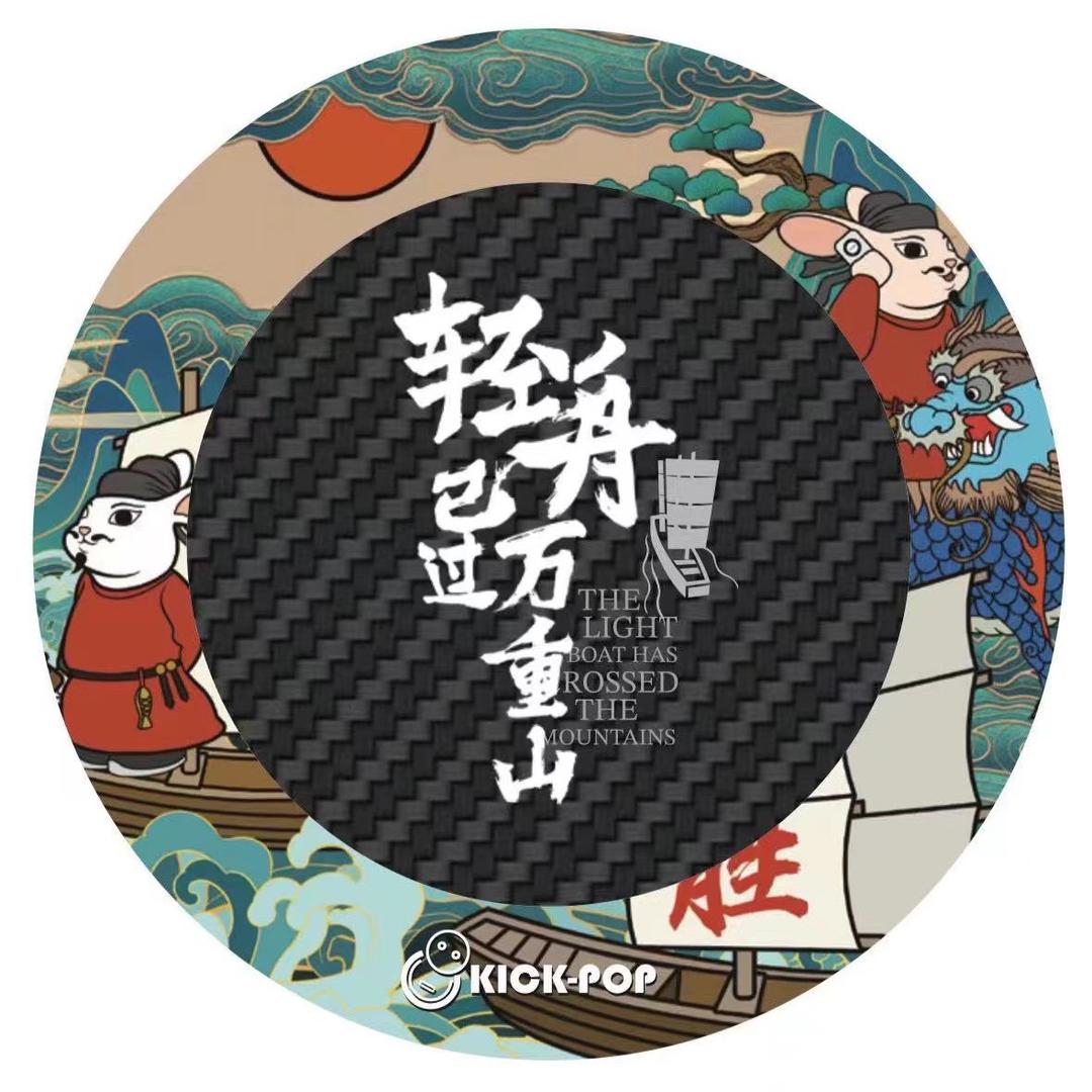修蜂侠手机全包膜(市北辽宁路颐高姐妹店)