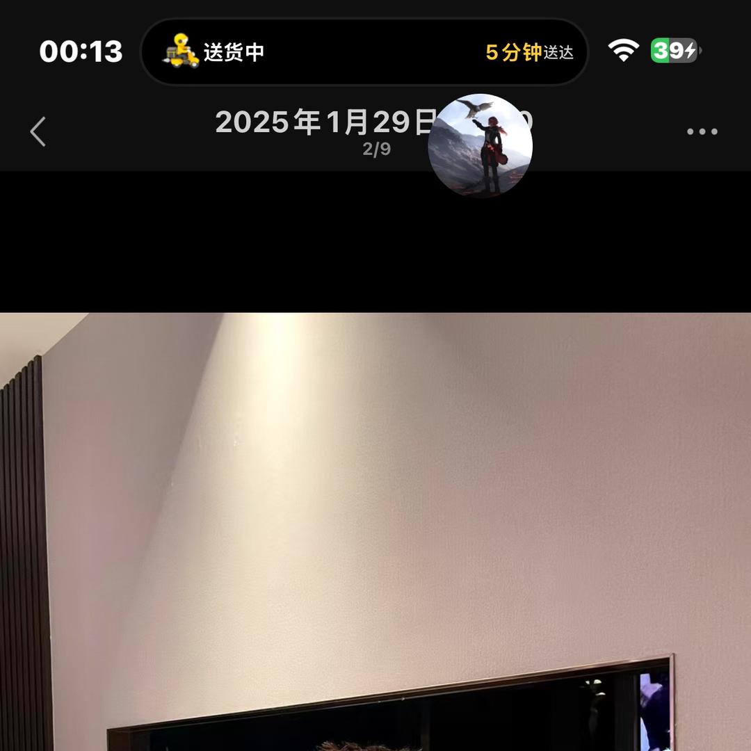嘉瑞娜香薰阁
