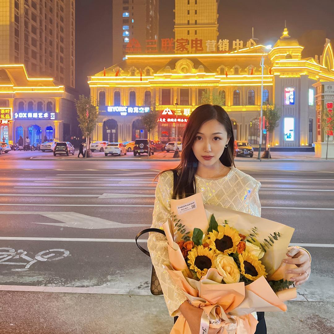 主持人 宜珂🍒