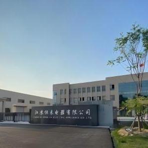 恒来茶吧机烧水壶工厂店