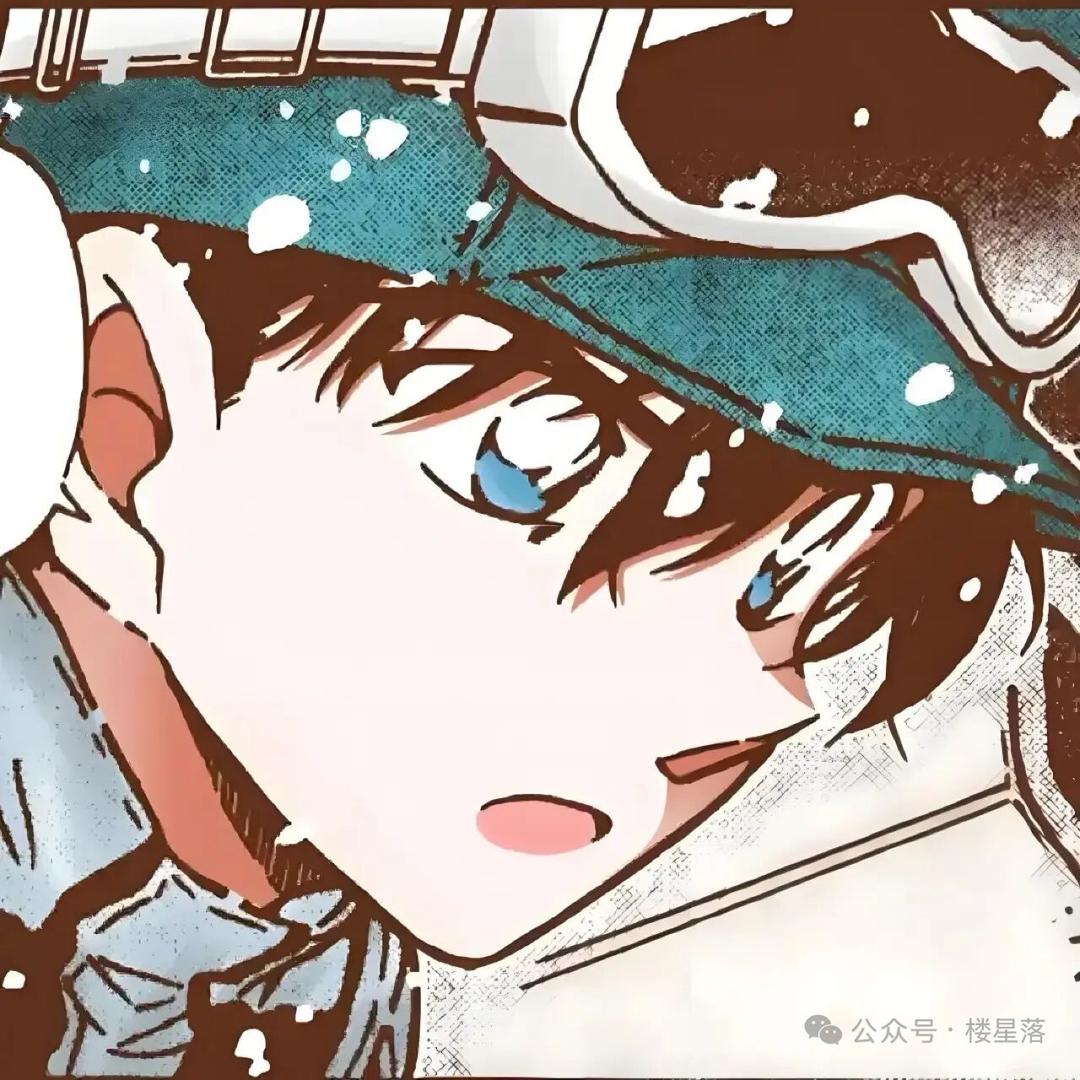 凪