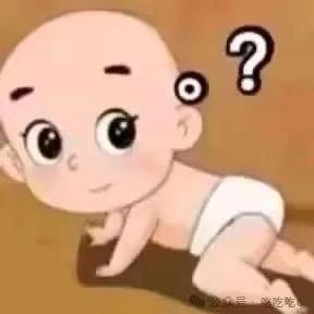北一