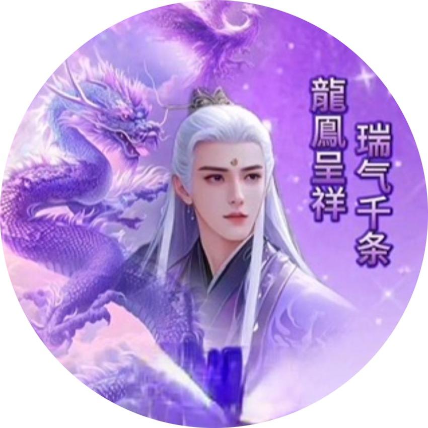飘影