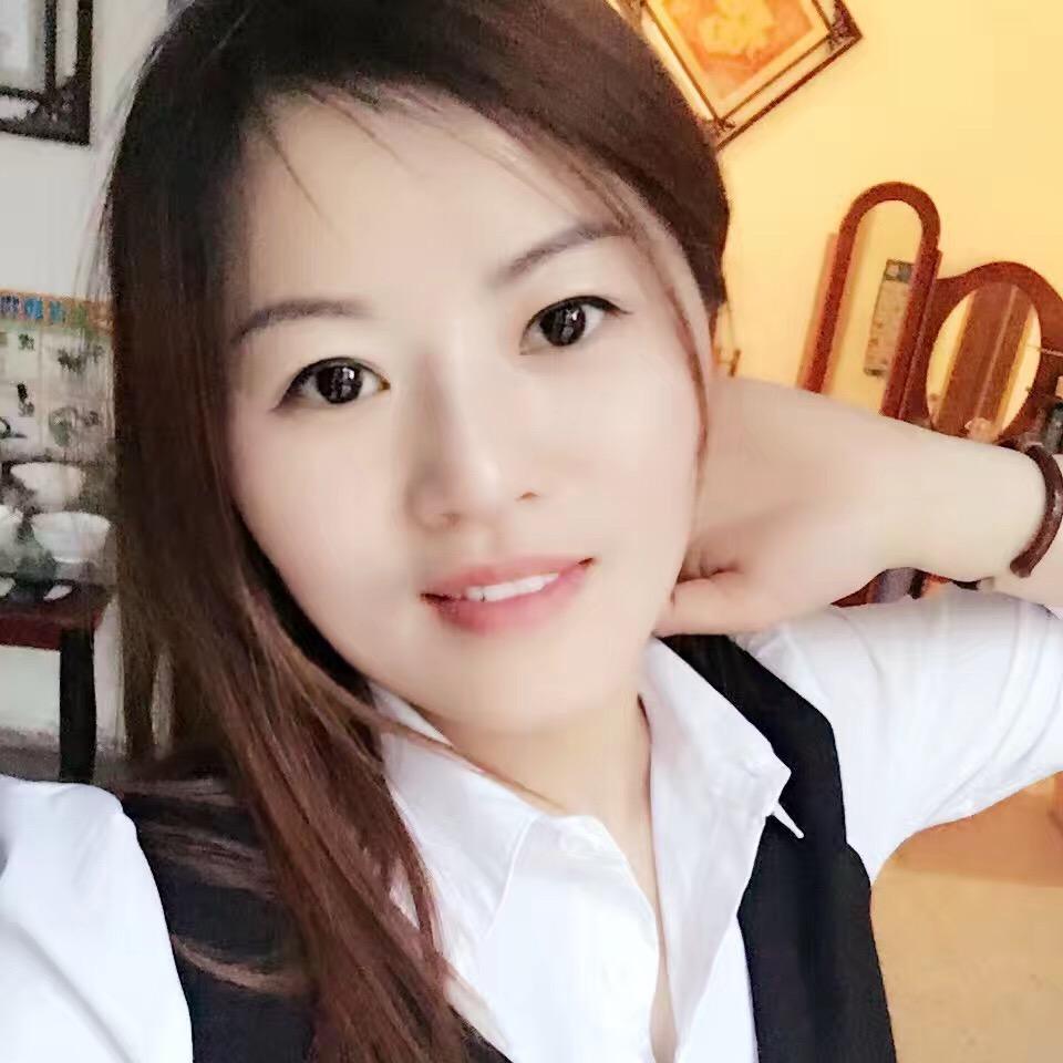 相思雨
