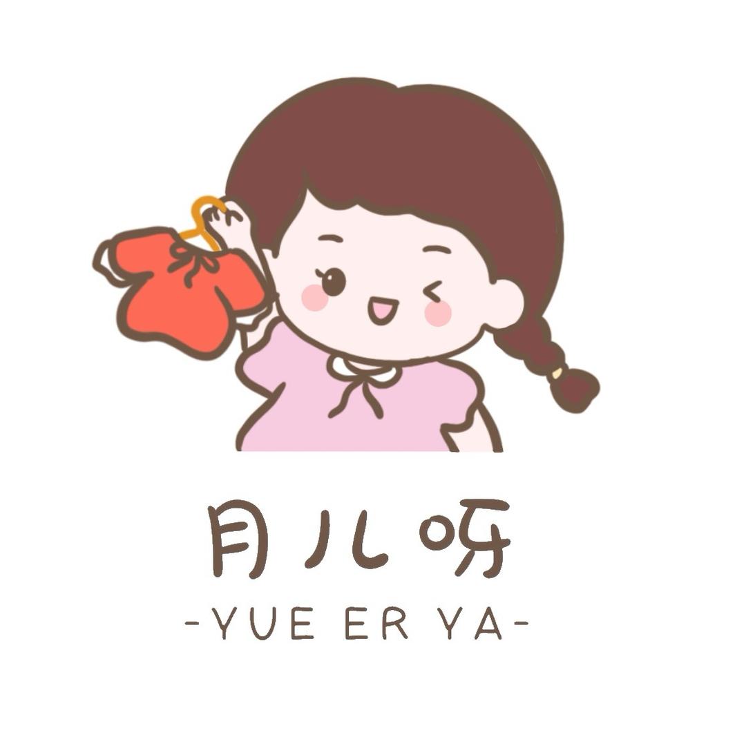 月儿呀韩系微胖大码