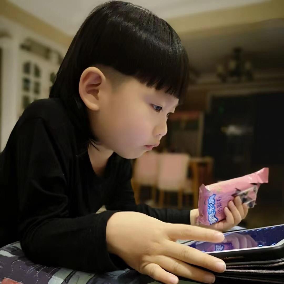 米麻麻呀