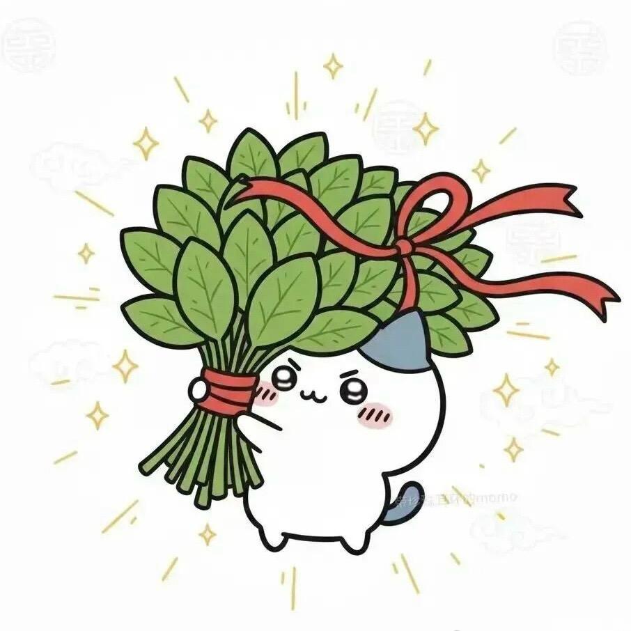 秀秀