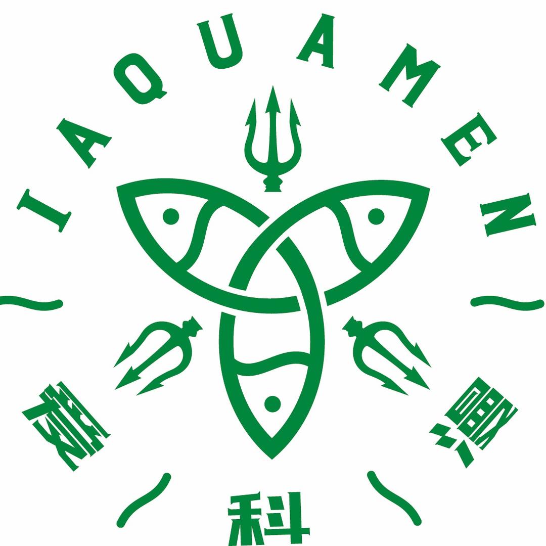 爱科漫农业（工厂化循环水加州鲈驯化苗）