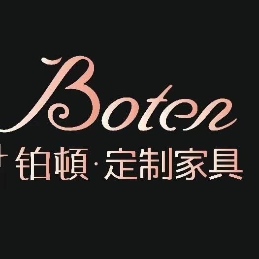 砖姐的定制家具工厂在绵阳