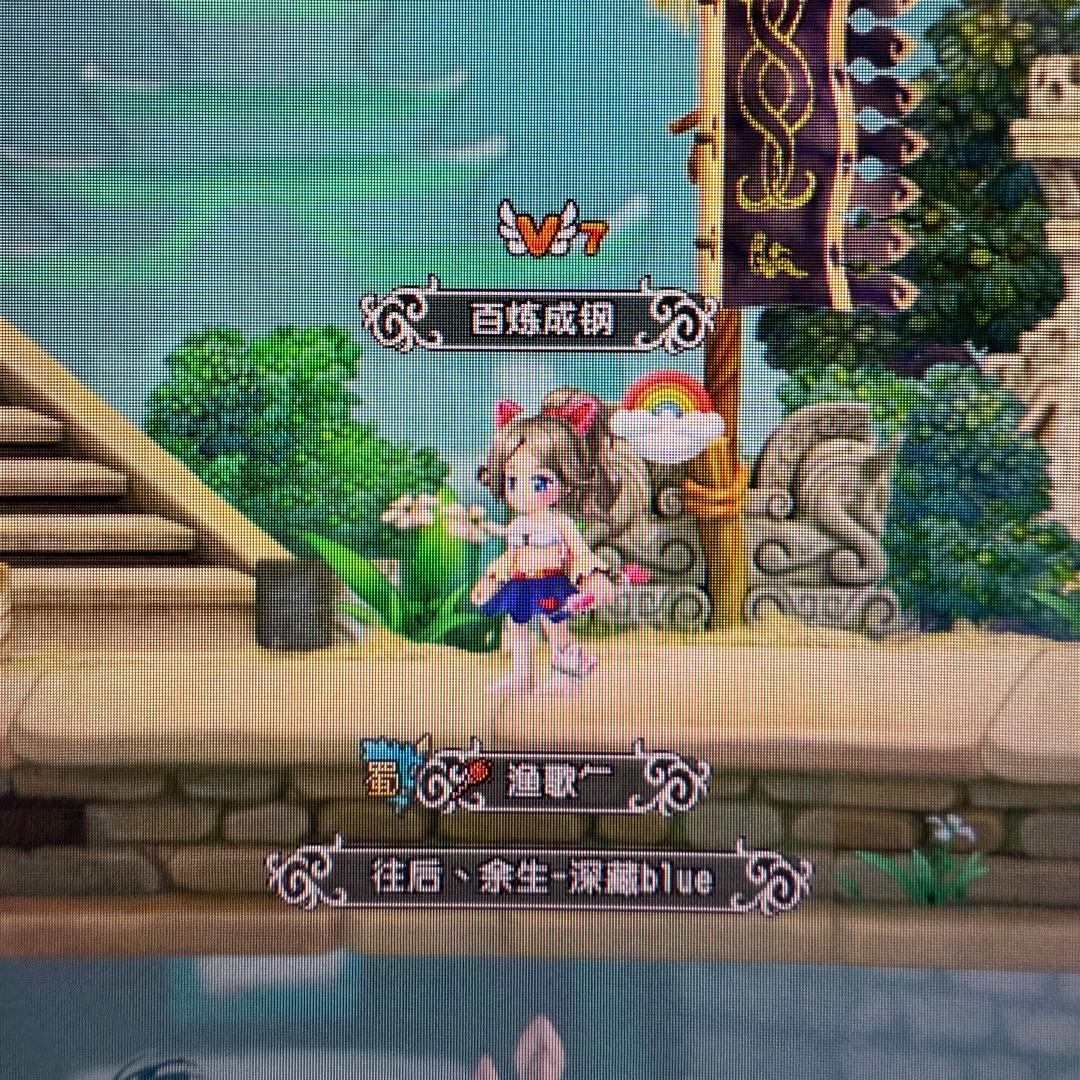 群雄逐鹿：渔歌