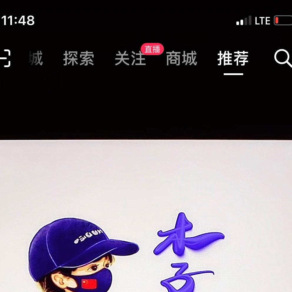 看远方