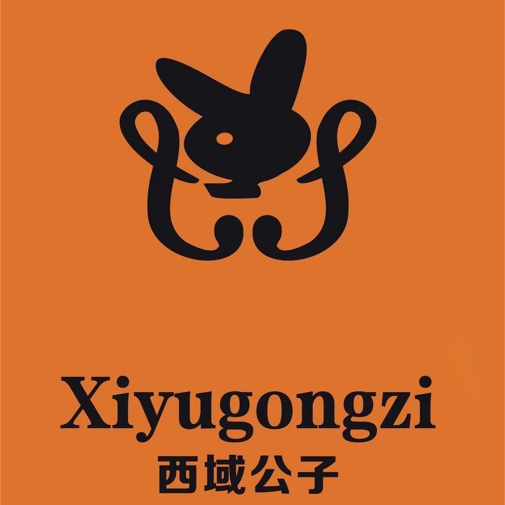 西域公子商务男装休闲裤