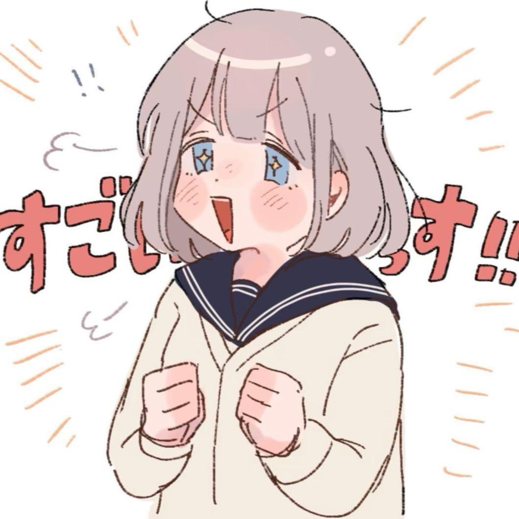 等一个晴天