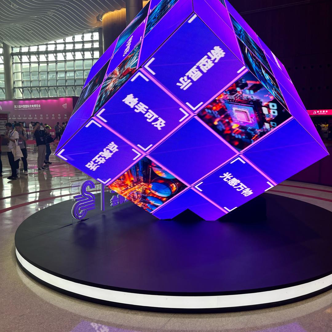 我是线人徐