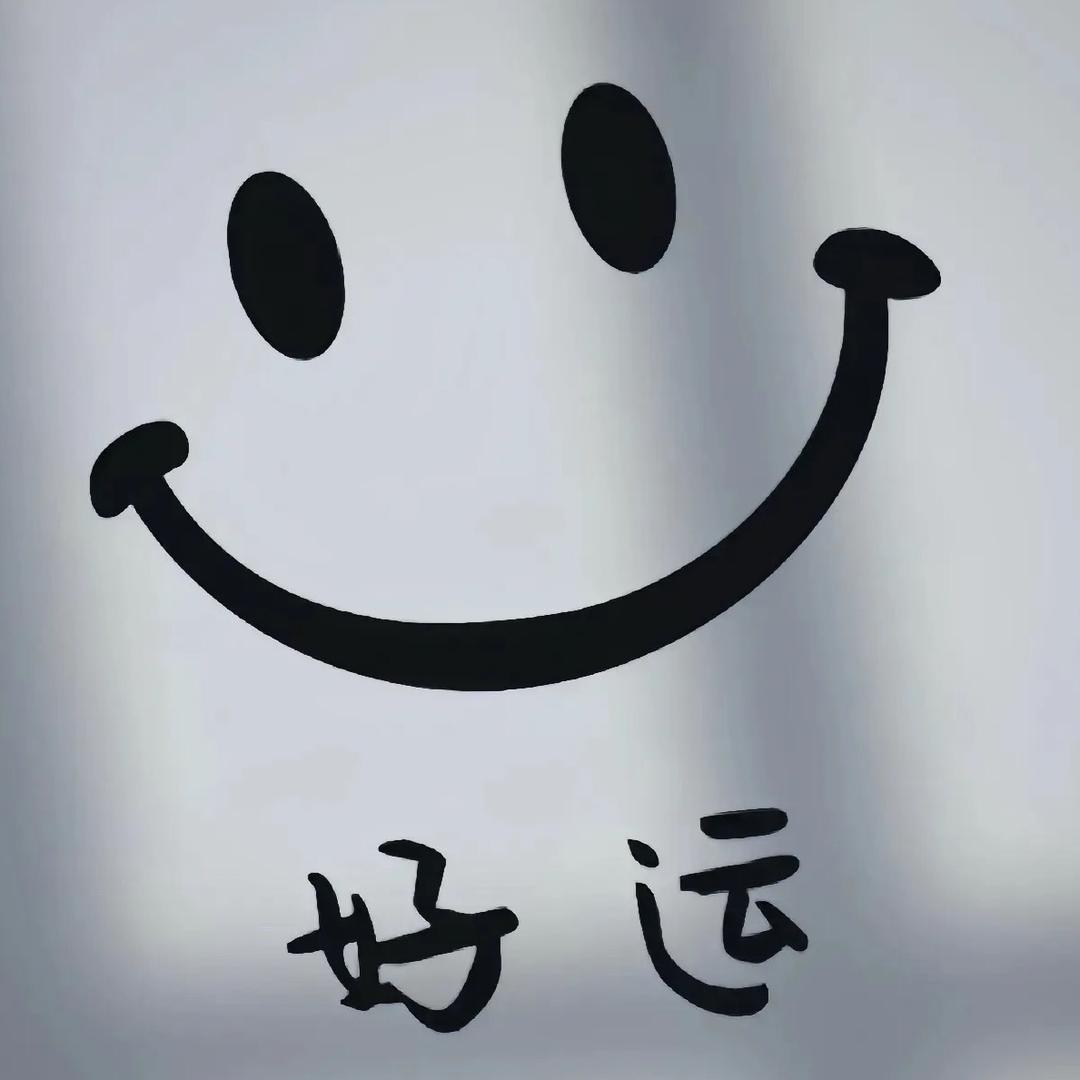 國