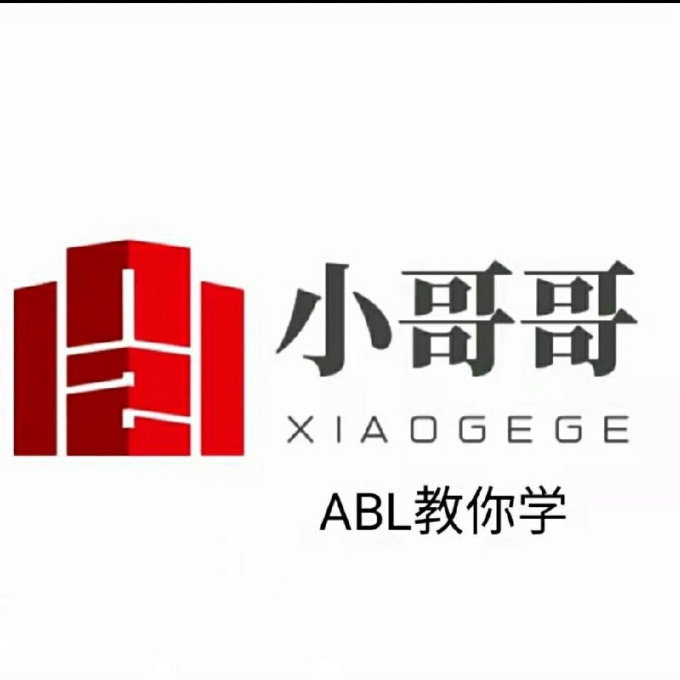 小哥哥说普通话