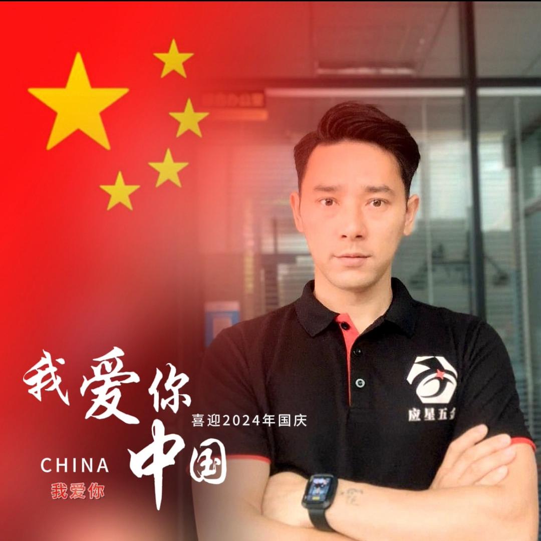 奉新小宋（应星门窗工具）