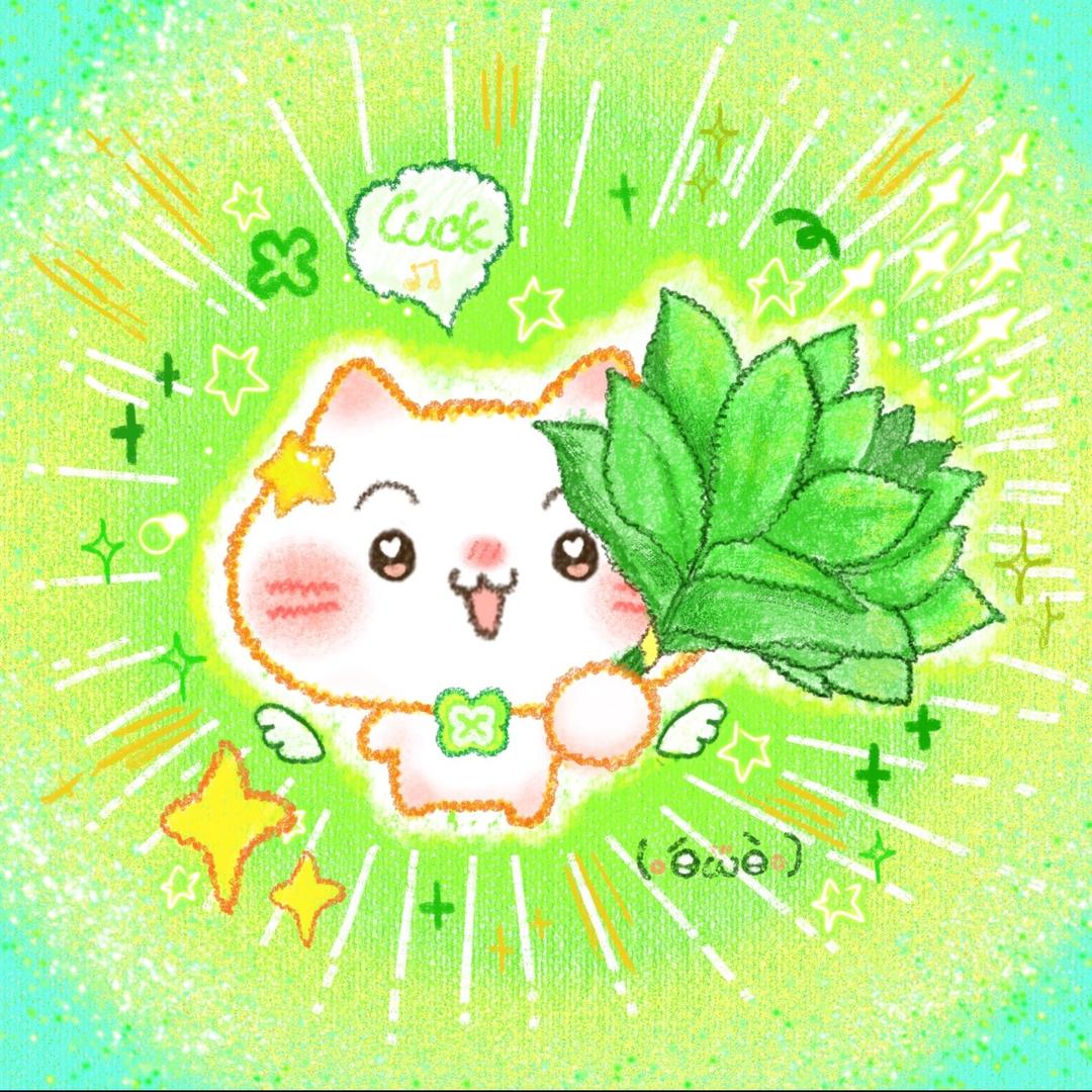 甜汁