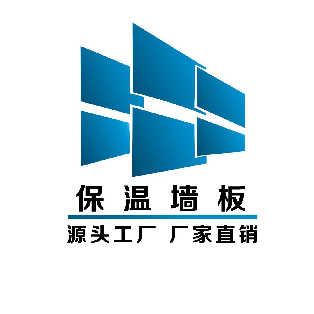 室内保温墙板厂家-菲凡适界