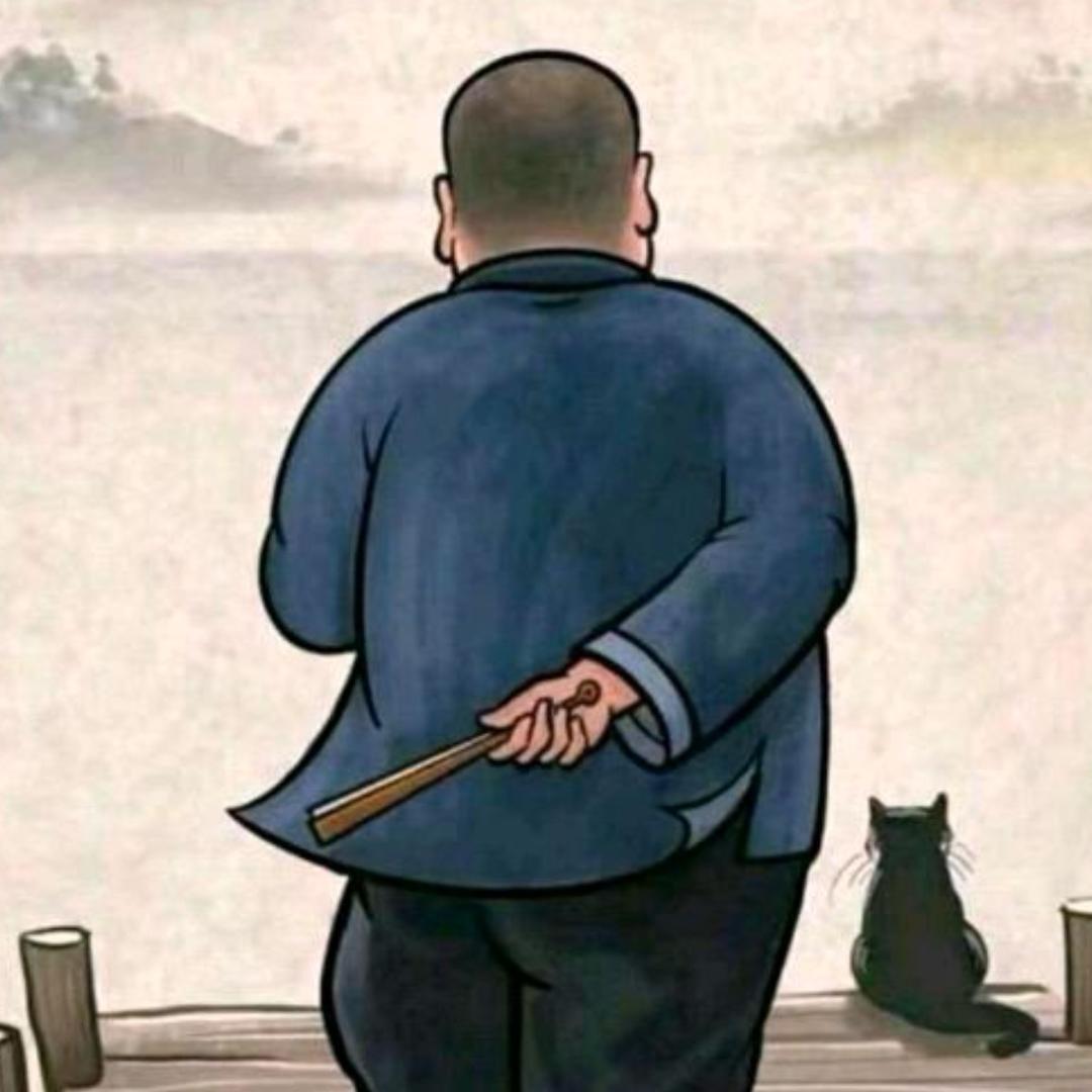 一个侗人