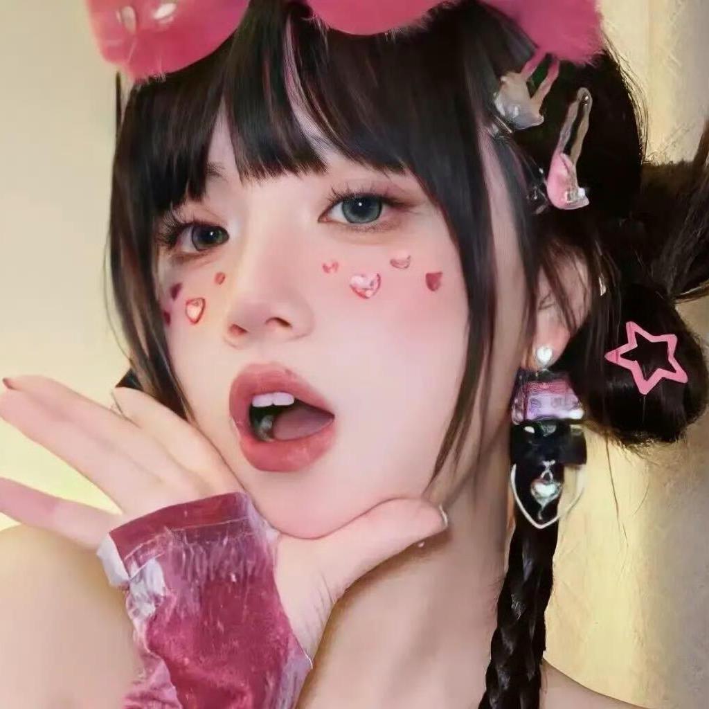 发财小奶橘