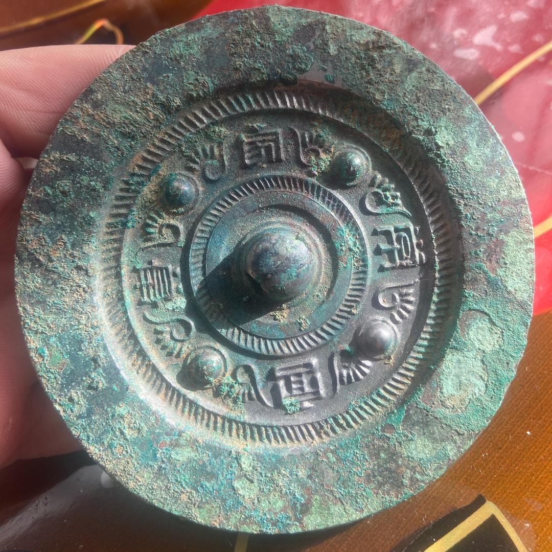 ꧁༻一串铜钱༻꧂