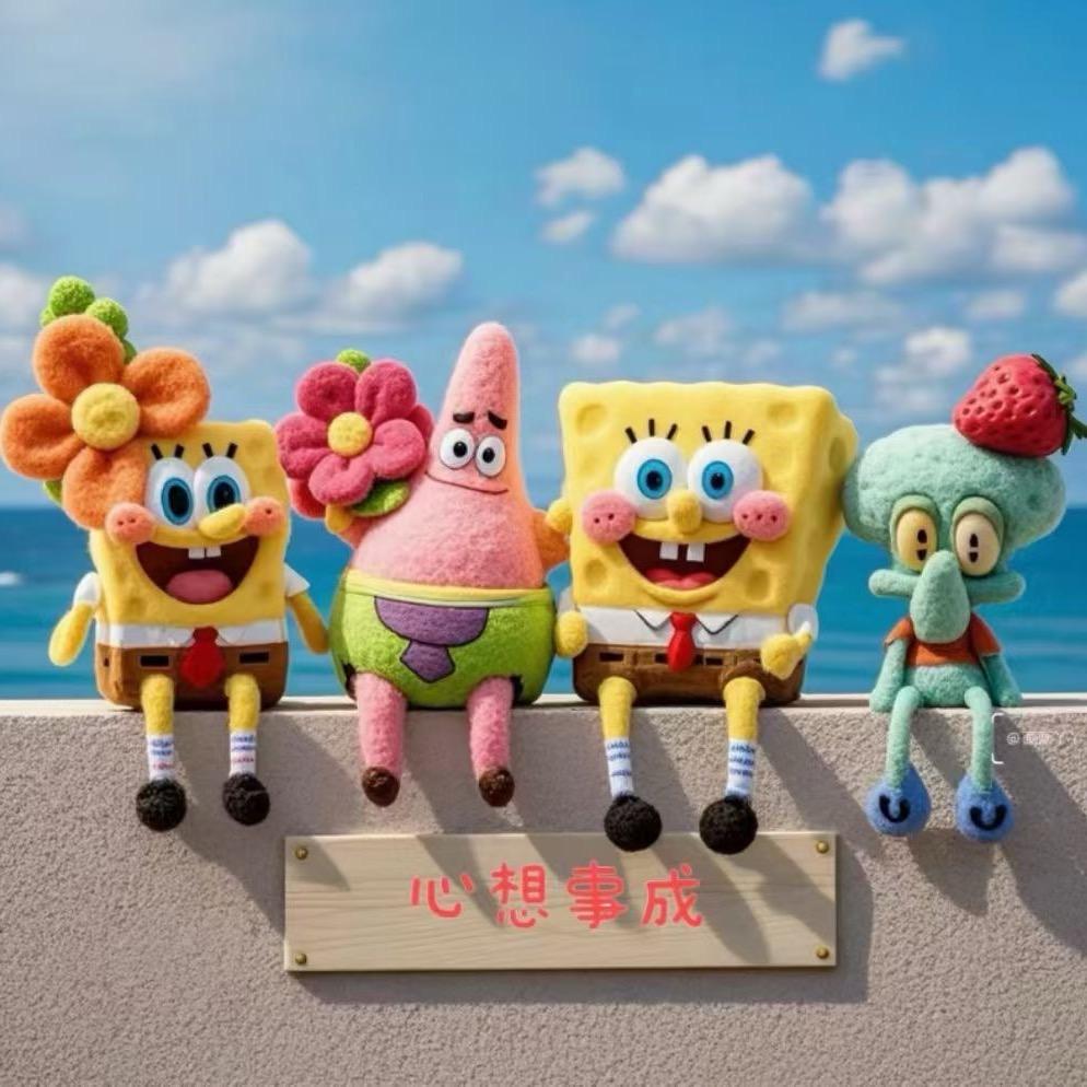 🍭HM