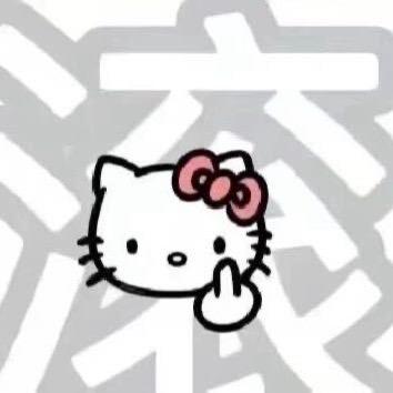 星期八