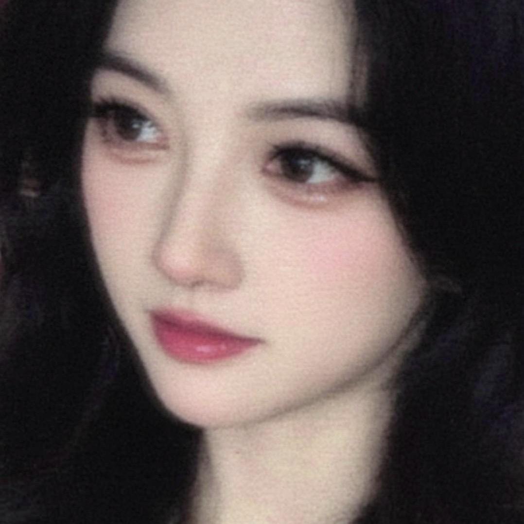 邱姑娘
