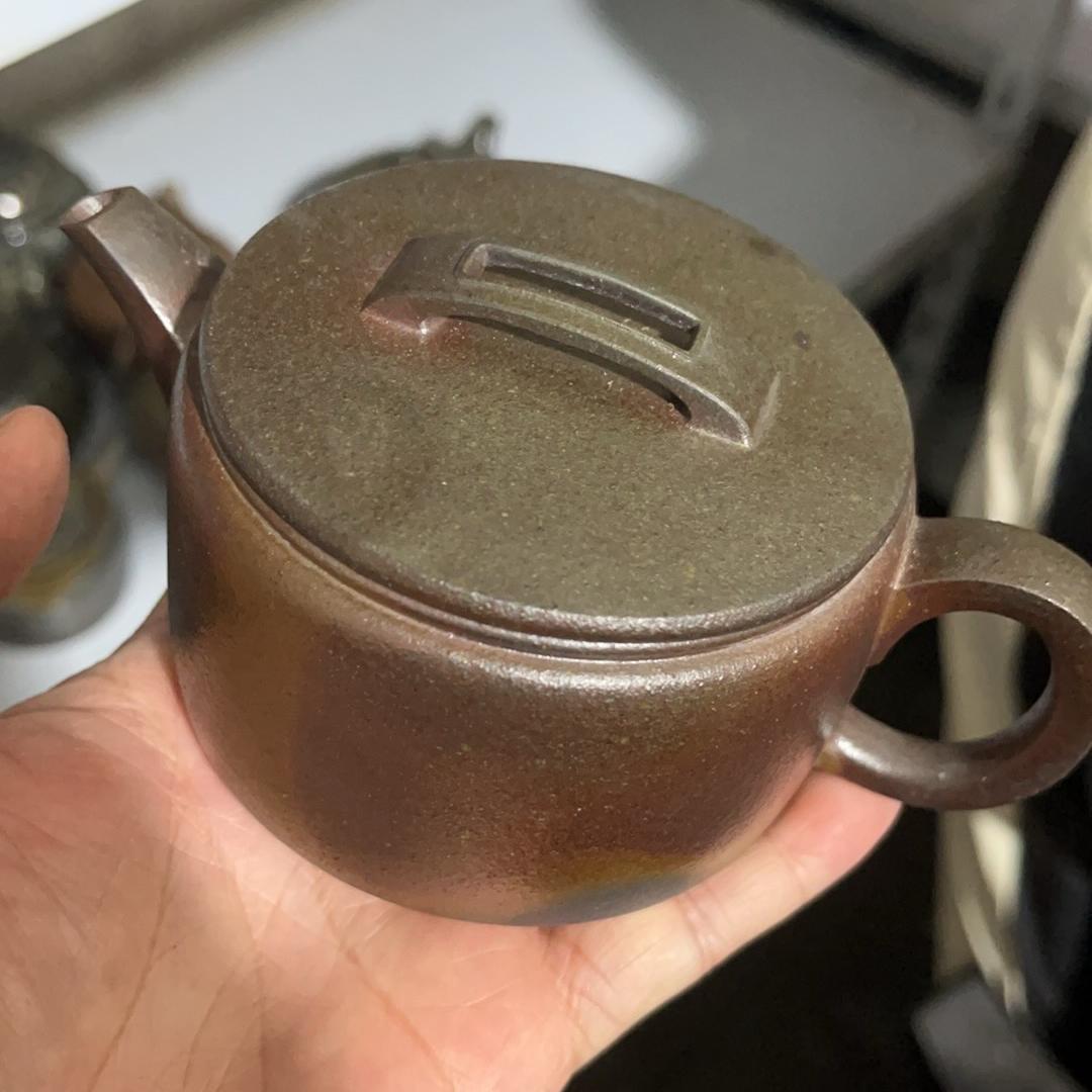 盛和源紫砂柴烧茶具店