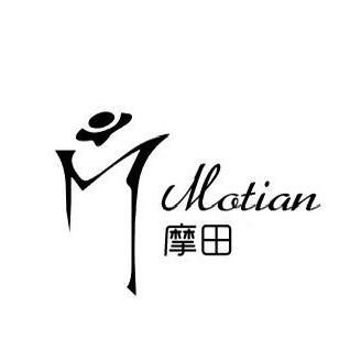 浙江嘉兴摩田服饰【亚麻时尚女装】