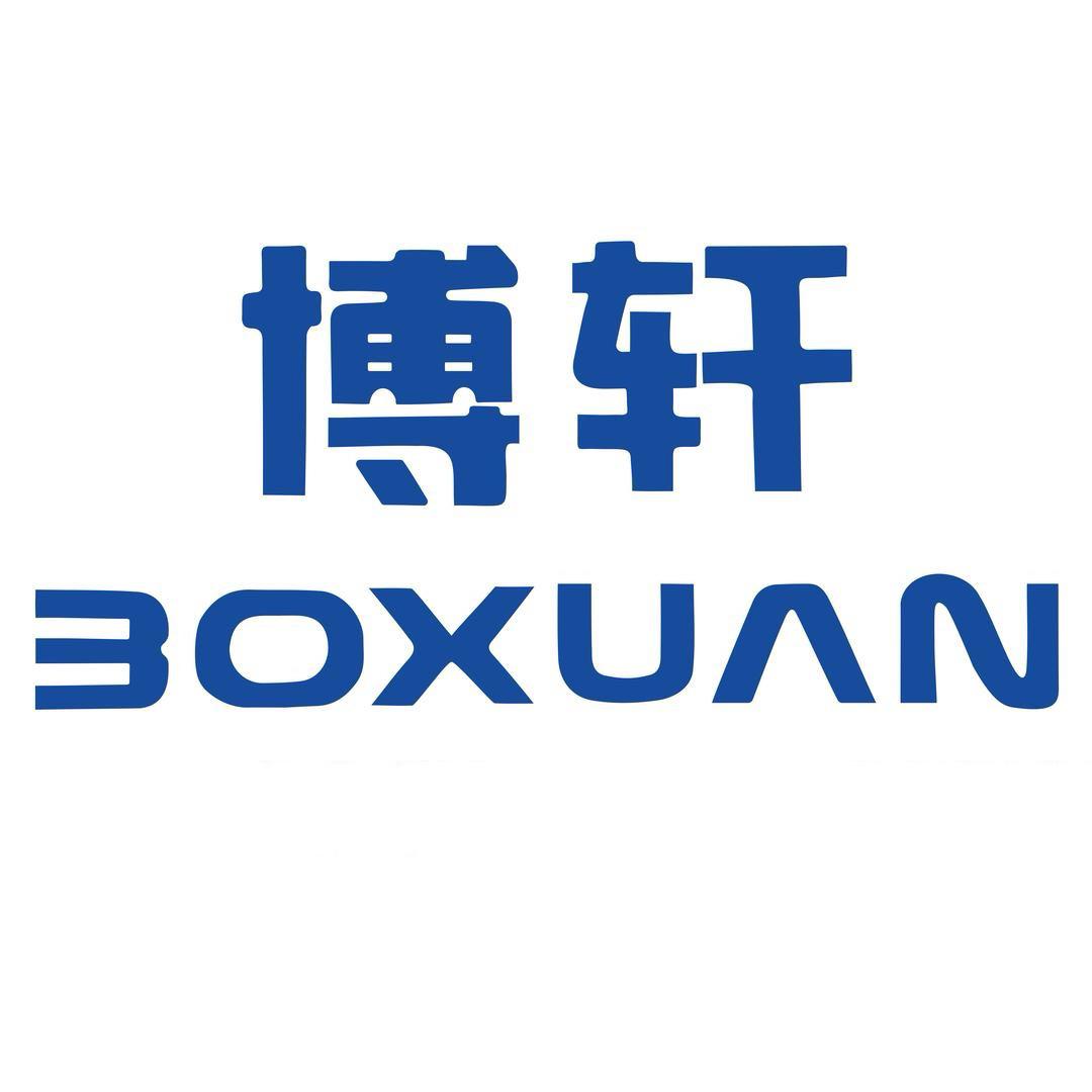 博轩生活电器旗舰店