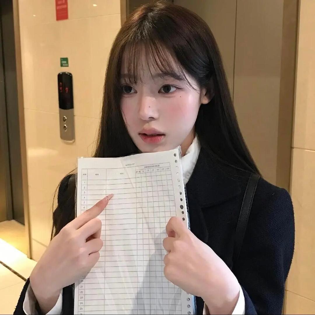 橘子皮