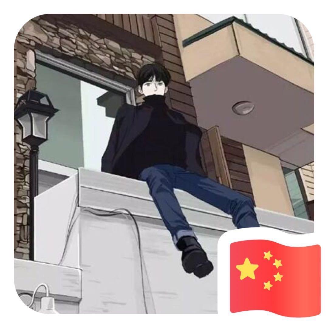 无感