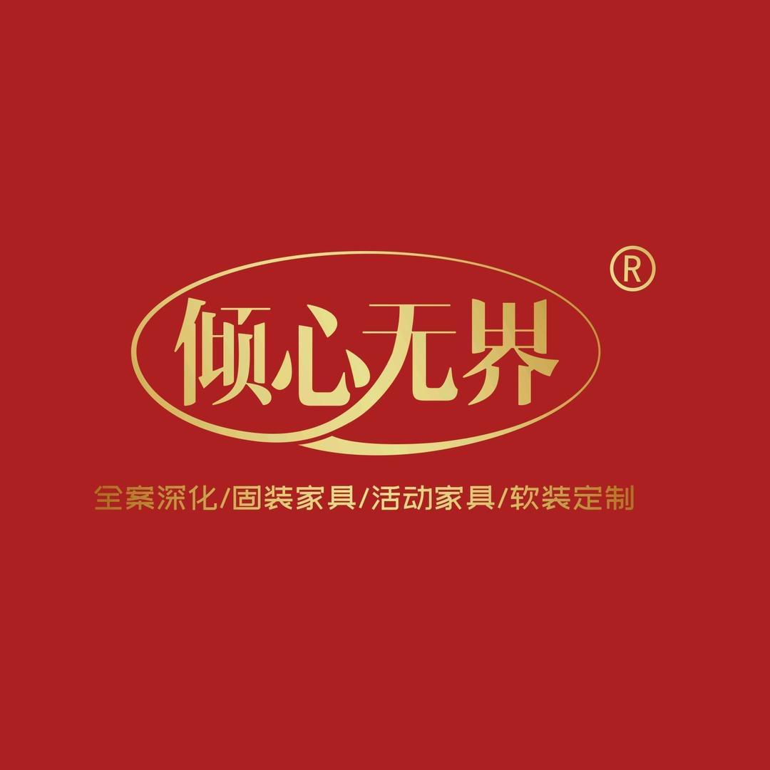 福建一哥在🇰🇭建筑.装修.家具.软装