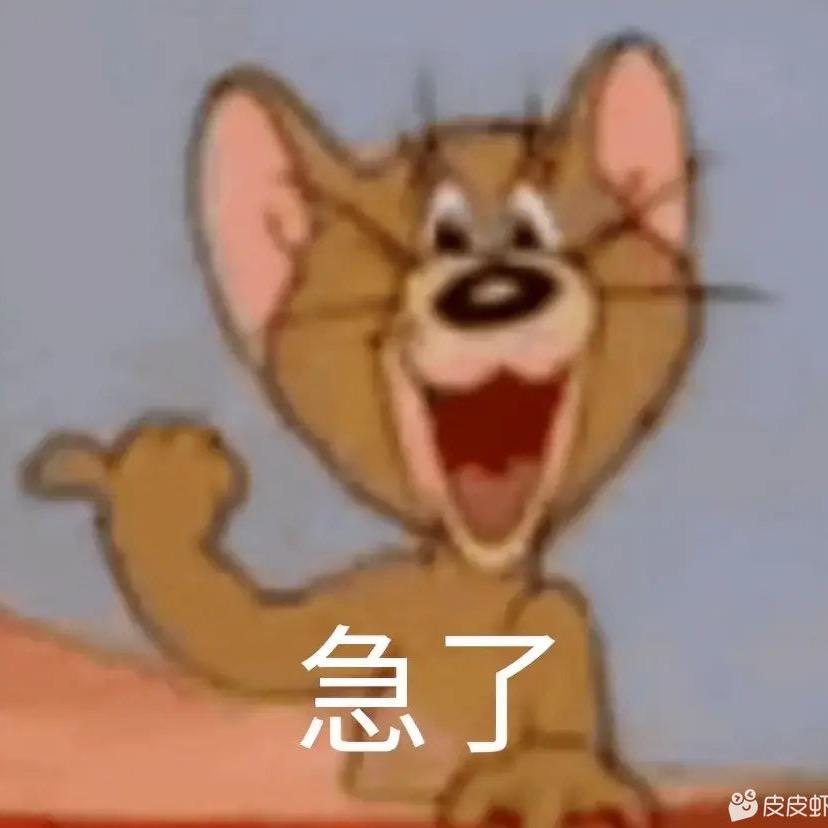 不知道要干嘛