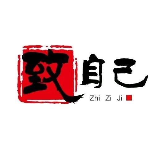 静妮儿书单