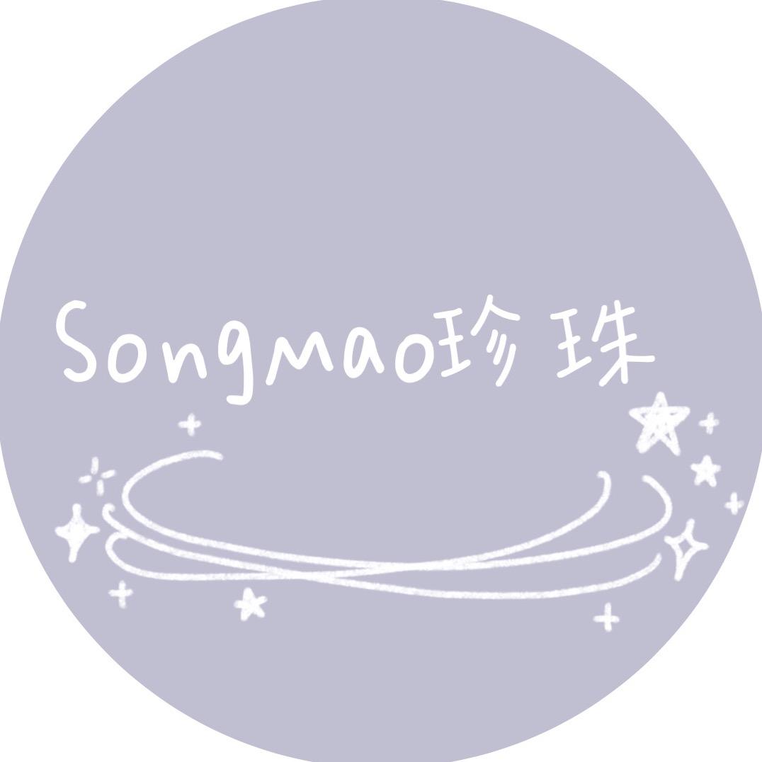 松茂珍珠小洛严选