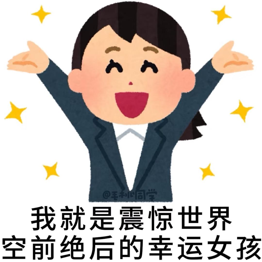 gun老师