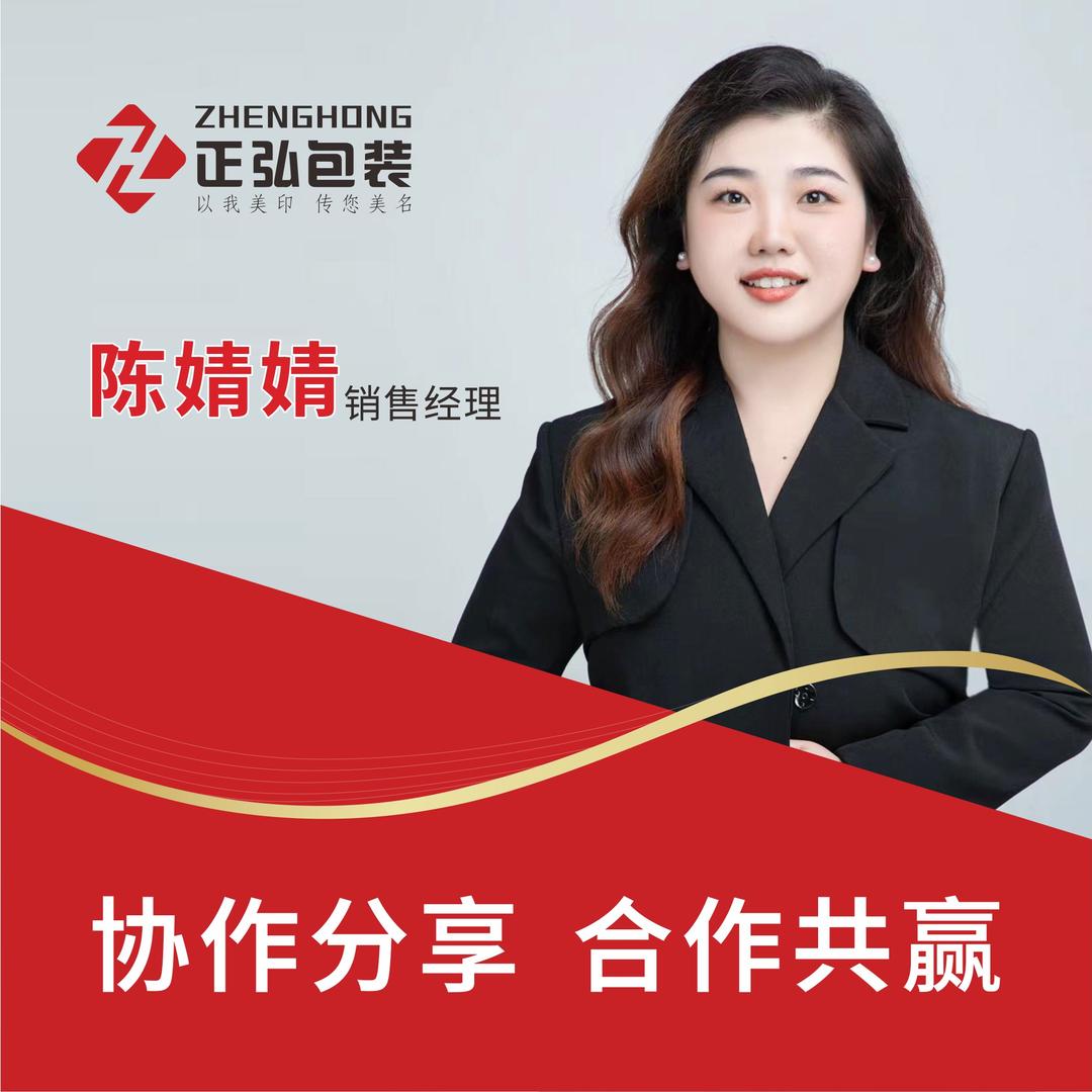 郑州市惠济区正弘彩印工作室